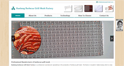 Desktop Screenshot of barbecuegrillmesh.com